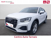 Audi Q2 occasion année 2022 boite Sequentielle Annonce Audi Q2 occasion Essence Q2 35 TFSI 150 S tronic 7 Design 5p à Albi