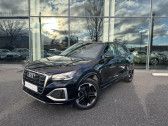Annonce Audi Q2 occasion Essence Q2 35 TFSI 150 S tronic 7 Design Luxe 5p � Onet-le-Ch�teau