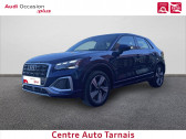 Annonce Audi Q2 occasion Essence Q2 35 TFSI 150 S tronic 7 Design Luxe 5p � Albi