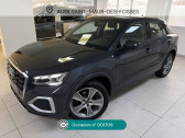 Annonce Audi Q2 occasion Essence Q2 35 TFSI 150 S tronic 7 Design Luxe � Saint-Maur-des-Foss�s