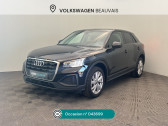 Audi Q2 occasion année 2022 boite Automatique Annonce Audi Q2 occasion Essence Q2 35 TFSI 150 S tronic 7 Design à Beauvais