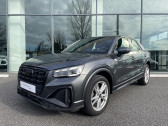 Annonce Audi Q2 occasion Essence Q2 35 TFSI 150 S tronic 7 S line 5p  Onet-le-Chteau