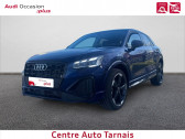 Annonce Audi Q2 occasion Essence Q2 35 TFSI 150 S tronic 7 S line 5p  Albi