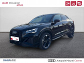 Annonce Audi Q2 occasion Essence Q2 35 TFSI 150 S tronic 7 S line 5p � Castres