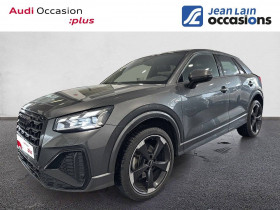 Audi Q2 occasion 2023 mise en vente à Cessy par le garage JEAN LAIN OCCASIONS GEX - photo n°1