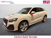Annonce Audi Q2 occasion Essence Q2 35 TFSI 150 S tronic 7 S line Plus 5p � Albi