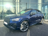 Annonce Audi Q2 occasion Essence Q2 35 TFSI 150 S tronic 7 S line Plus 5p � Onet-le-Ch�teau