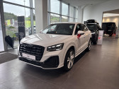 Annonce Audi Q2 occasion Essence Q2 35 TFSI 150 S tronic 7 S line Plus 5p � Albi