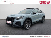 Annonce Audi Q2 occasion Essence Q2 35 TFSI 150 S tronic 7 S line Plus 5p � Castres