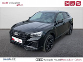 Annonce Audi Q2 occasion Essence Q2 35 TFSI 150 S tronic 7 S line Plus 5p  Montauban
