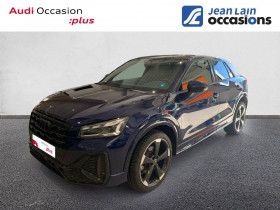 Audi Q2 occasion 2022 mise en vente à Tournon par le garage JEAN LAIN OCCASIONS TOURNON - photo n°1