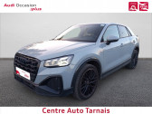 Audi Q2 Q2 35 TFSI 150 S tronic 7 S line Plus 5p   Albi 81