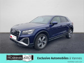 Audi Q2 occasion année 2021 boite Sequentielle Annonce Audi Q2 occasion Essence Q2 35 TFSI 150 S tronic 7 S line à Vannes