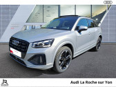Audi Q2 occasion année 2022 Annonce Audi Q2 occasion Essence Q2 35 TFSI 150 S tronic 7 à MOUILLERON LE CAPTIF