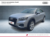 Audi Q2 occasion année 2020 Annonce Audi Q2 occasion Essence Q2 35 TFSI 150 S tronic 7 à CHARMEIL