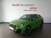 Audi Q2 Q2 35 TFSI 150 S tronic 7  2021 - annonce de voiture en vente sur Auto Sélection.com