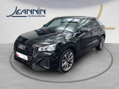 Audi Q2 Q2 35 TFSI 150 S tronic 7   Vert Saint Denis 77