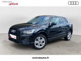 Audi Q2 occasion année 2022 Annonce Audi Q2 occasion Essence Q2 35 TFSI 150 S tronic 7 à Francheville