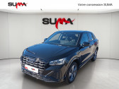 Audi Q2 Q2 35 TFSI 150 S tronic 7  2024 - annonce de voiture en vente sur Auto Sélection.com