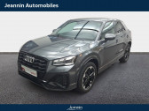 Audi Q2 Q2 35 TFSI 150 S tronic 7   Vert Saint Denis 77