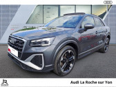 Audi Q2 occasion année 2021 Annonce Audi Q2 occasion Essence Q2 35 TFSI 150 S tronic 7 à MOUILLERON LE CAPTIF