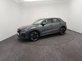 Audi Q2 Q2 35 TFSI 150 S tronic 7  2025 - annonce de voiture en vente sur Auto Sélection.com