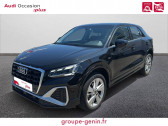 Audi Q2 Q2 35 TFSI 150 S tronic 7   Montlimar 26