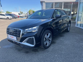 Audi Q2 , garage SUMA Vichy - SUMA 03  CHARMEIL