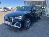 Audi Q2 occasion année 2024 Annonce Audi Q2 occasion Essence Q2 35 TFSI 150 S tronic 7 à CHARMEIL