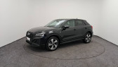 Audi Q2 occasion année 2024 Annonce Audi Q2 occasion Essence Q2 35 TFSI 150 S tronic 7 à Saint-Cyr-sur-Loire