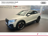 Audi Q2 occasion année 2024 Annonce Audi Q2 occasion Essence Q2 35 TFSI 150 S tronic 7 à Mâcon