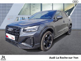 Audi Q2 Q2 35 TFSI 150 S tronic 7   MOUILLERON LE CAPTIF 85