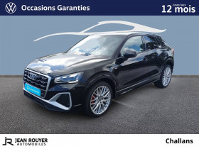 Audi Q2 occasion 2021 mise en vente à CHALLANS par le garage VOLKSWAGEN CHALLANS - photo n°1