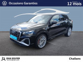 Audi Q2 occasion année 2021 Annonce Audi Q2 occasion Essence Q2 35 TFSI 150 S tronic 7 à CHALLANS
