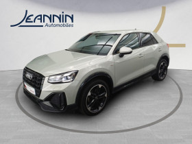 Audi Q2 occasion 2023 mise en vente à Vert Saint Denis par le garage AUDI MELUN - JEANNIN AUTOPRESTIGE - photo n°1