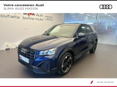 Seat Ateca Ateca 1.5 TSI 150 ch ACT Start/Stop DSG7  2019 - annonce de voiture en vente sur Auto Slection.com