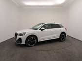 Audi Q2 Q2 35 TFSI 150 S tronic 7   Saint-Cyr-sur-Loire 37