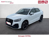 Audi Q2 Q2 35 TFSI 150 S tronic 7   AJACCIO 2a