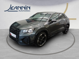 Audi Q2 occasion 2023 mise en vente à Vert Saint Denis par le garage AUDI MELUN - JEANNIN AUTOPRESTIGE - photo n°1