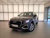 Audi Q2 Q2 35 TFSI 150 S tronic 7  2024 - annonce de voiture en vente sur Auto Sélection.com