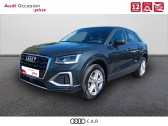 Audi Q2 occasion année 2022 Annonce Audi Q2 occasion Essence Q2 35 TFSI 150 S tronic 7 à TONNAY-CHARENTE