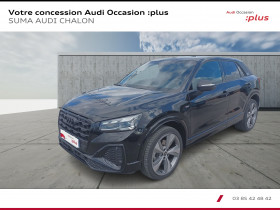 Audi Q2 , garage SUMA Audi Chalon- SAONE PREMIUM automobiles  Chalon sur Sane