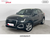 Audi Q2 occasion année 2024 Annonce Audi Q2 occasion Essence Q2 35 TFSI 150 S tronic 7 à Lyon