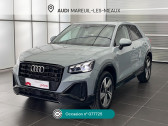 Audi Q2 occasion année 2024 boite Automatique Annonce Audi Q2 occasion Essence Q2 35 TFSI 150 S tronic 7 à Mareuil-lès-Meaux