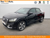 Audi Q2 occasion année 2019 boite Manuelle Annonce Audi Q2 occasion Essence Q2 35 TFSI COD 150 BVM6 S Line à Auray