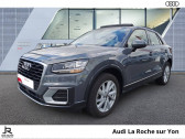 Audi Q2 Q2 35 TFSI COD 150 BVM6   MOUILLERON LE CAPTIF 85