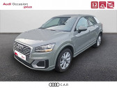 Audi Q2 occasion année 2019 boite Manuelle Annonce Audi Q2 occasion Essence Q2 35 TFSI COD 150 BVM6 à TONNAY-CHARENTE
