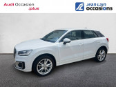 Annonce Audi Q2 occasion Essence Q2 35 TFSI COD 150 S tronic 7 S Line 5p  Cessy