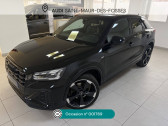 Annonce Audi Q2 occasion Essence Q2 35 TFSI COD 150 S tronic 7 S Line Plus � Saint-Maur-des-Foss�s