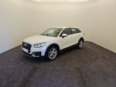 Audi Q2 Q2 35 TFSI COD 150 S tronic 7  2019 - annonce de voiture en vente sur Auto Sélection.com